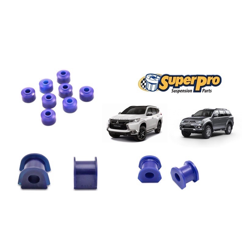 SuperPro - บูชปลายกันโคลง และ กันโคลงกลาง Pajero Sport โฉมเก่า และใหม่