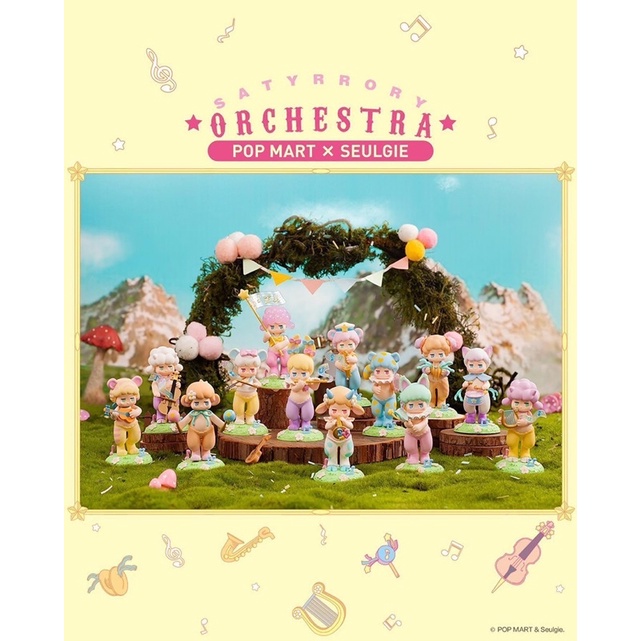 ❣️พร้อมส่ง…แบบยกกล่อง❣️Pop Mart • SATYR RORY Orchestra Series