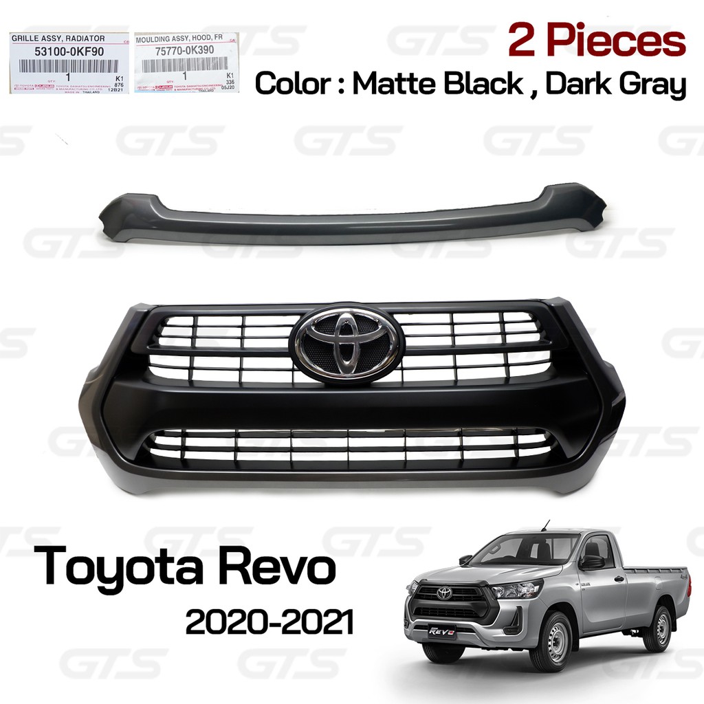 ชุด กระจังหน้า+คิ้วฝากระโปรงหน้า ของแท้ 2ชิ้น สีดำ,เทาเข้ม สำหรับ Toyota Hilux Revo ปี 2020-2021