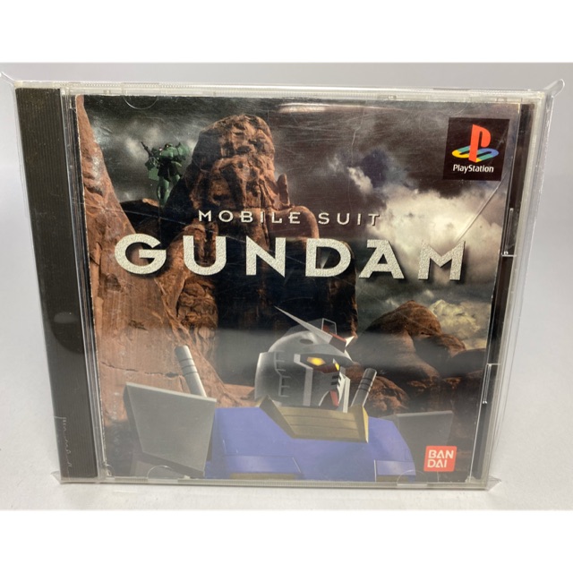 PS1 : Mobile Suit Gundam v.2.0