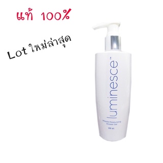 LUMINESCE™ Miracle Moisturizing Shower Gel เจอเนสส์ ลูมิเนส มิราเคิล มอยส์เจอไรซิ่ง ชาวเวอร์ เจล