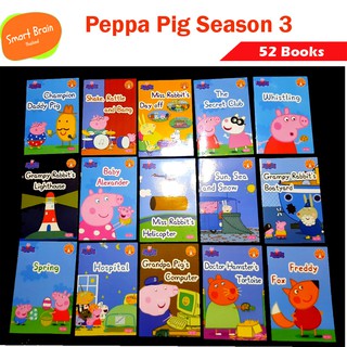 *ส่งทุกวัน* หนังสือการ์ตูนเปบป้าพิก การ์ตูน  Peppa Pig Season 3 (52 Books Box Set)