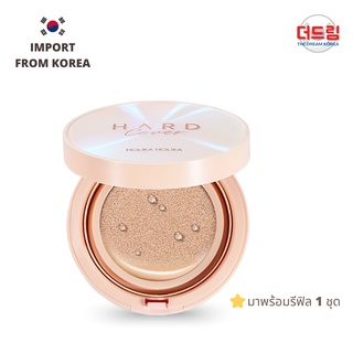 (นำเข้าจากเกาหลี) Holika Holika Hard Cover Glow Cushion คุชชั่นปกปิดขั้นเทพ มาพร้อมรีฟิล ให้ฟิชนิชลุคผิวโกลว์ ฉ่ำวาว