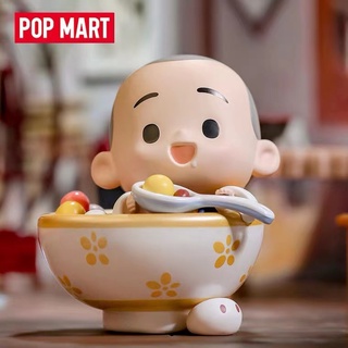 【ของแท้】ฟิกเกอร์ Yi Chan Little Monk Chinese Food Series Blind Box Doll Pop Mart น่ารัก (พร้อมส่ง)