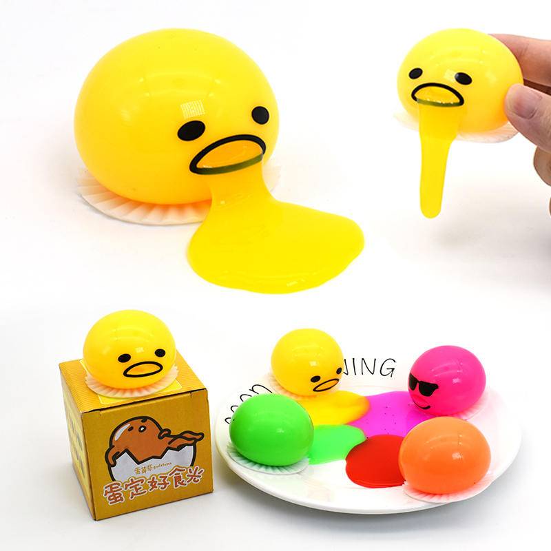 ไข่แดงอาเจียน ไข่ต่อต้านความเครียด ของเล่นระบาย ของเล่นเด็ก