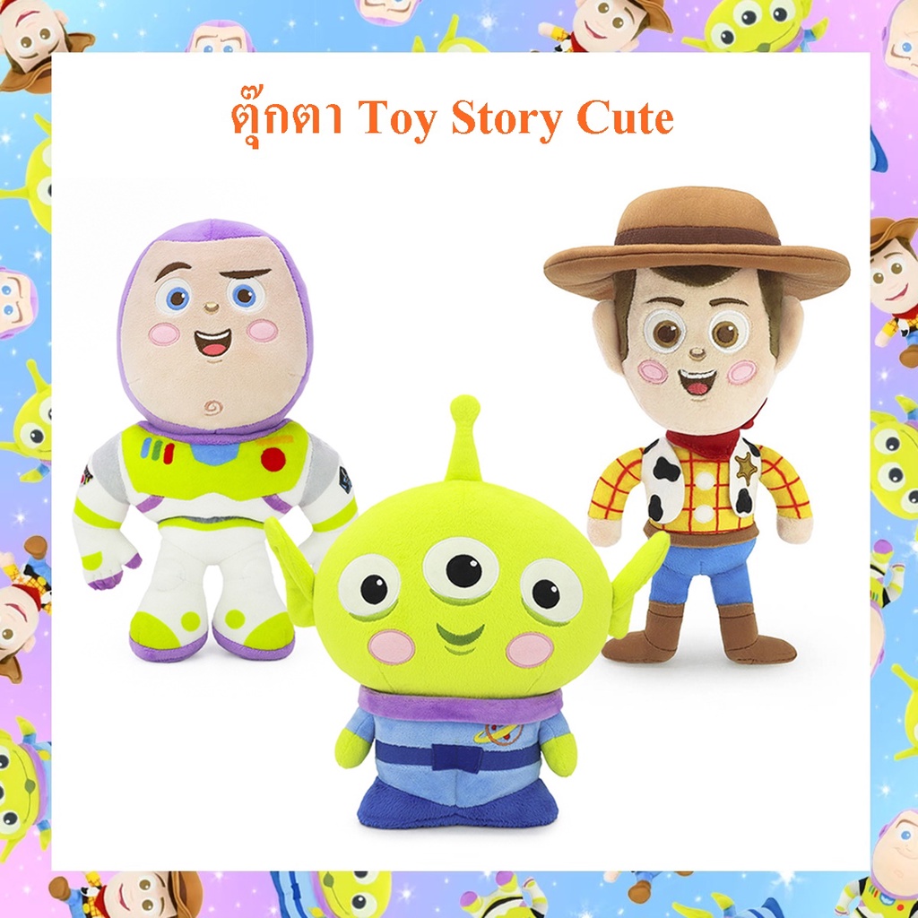 Disney Pixar ลิขสิทธิ์แท้ ตุ๊กตา ทอย สตอรี่ Toy Story Woody / Buzz Lightyear / Alien / : Cute