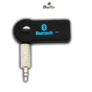 Car Bluetooth Music Receiver Hands-free บลูทูธในรถยนต์รุ่น Car 3.5&amp;3.5#0.1