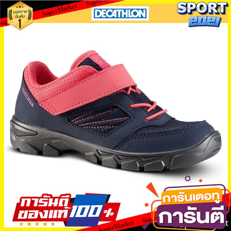รองเท้าเดินป่าหุ้มส้นเด็กพร้อมแถบตีนตุ๊กแกเบอร์ 10 เด็กถึงเบอร์ 2 ผู้ใหญ่รุ่น MH100 (สีน้ำเงิน/ชมพู)