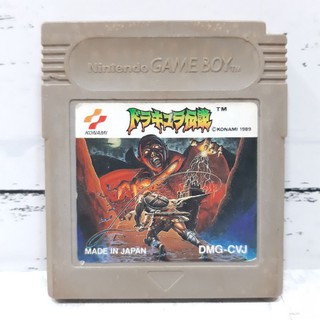 ตลับแท้ [GB] [0068] Legend of Dracula (Japan) (DMG-CVJ) Gameboy Game Boy Original เกมบอย Castlevania The Adventure