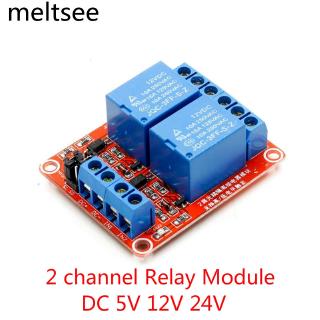 โมดูลรีเลย์ 2 Channel Relay Dc 5v 12v 24 V ทริกเกอร์ Optocoupler 2 ทาง High and Low Level Trigger Relay Control