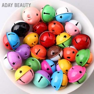 [คลังสินค้าใส]Aday Beauty ปลอกคอสัตว์เลี้ยง กระดิ่งเหล็ก ทรงกลม พร้อมพวงกุญแจ สําหรับแมว และสุนัข