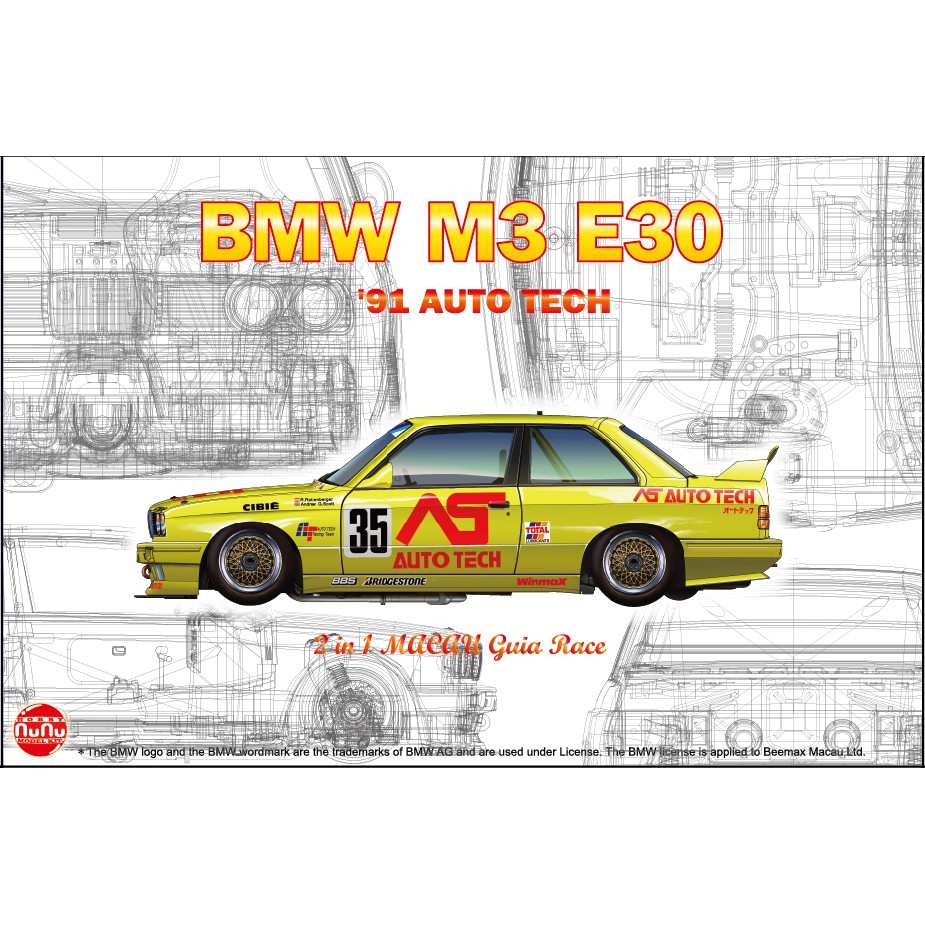 โมเดลรถยนต์ Nunu Model Kit BMW E30 ’93 JTC & ’91 MACAU GP AUTO TECH & NE24014 DETAIL UP PARTS 1/24