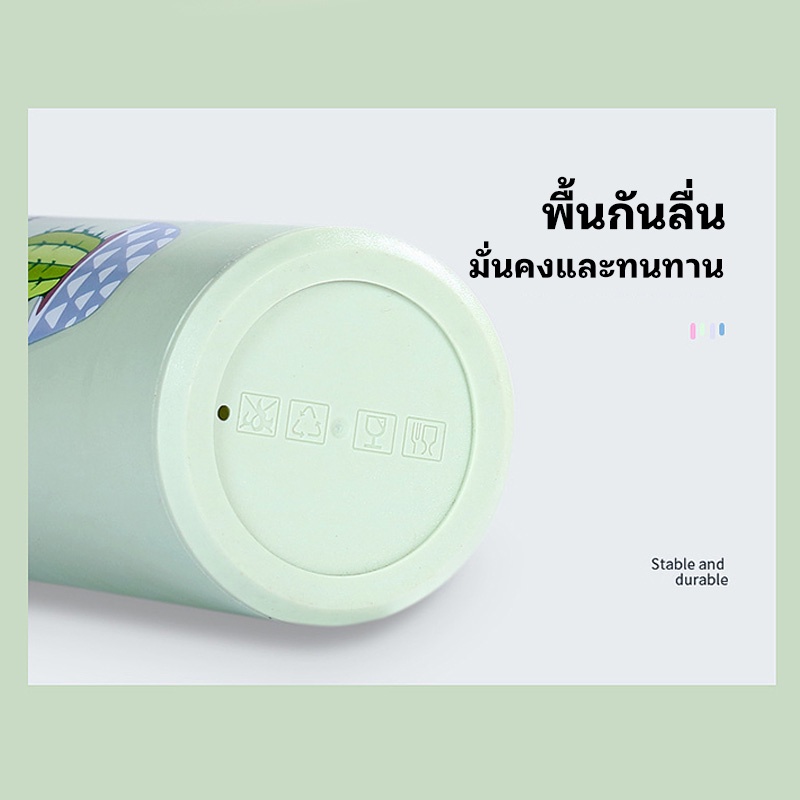 ขวดน้ำ กระบอกน้ำ ใส่ได้ทั้งน้ำร้อน น้ำเย็น ความจุ 400ML พกพาสะดวก พกพาสะดวก ใส่ได้ทั้งน้ำร้อน น้ำเย็น - รูปที่ 7