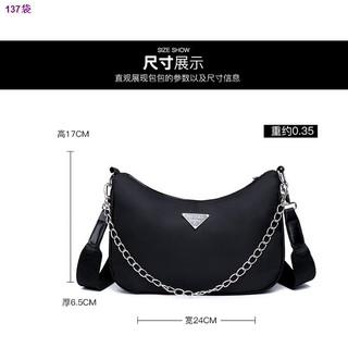 ∈△【พร้อมส่ง】miss bag fashion กระเป๋าสพายข้างแฟชั่น มาใหม่ รุ่น 627