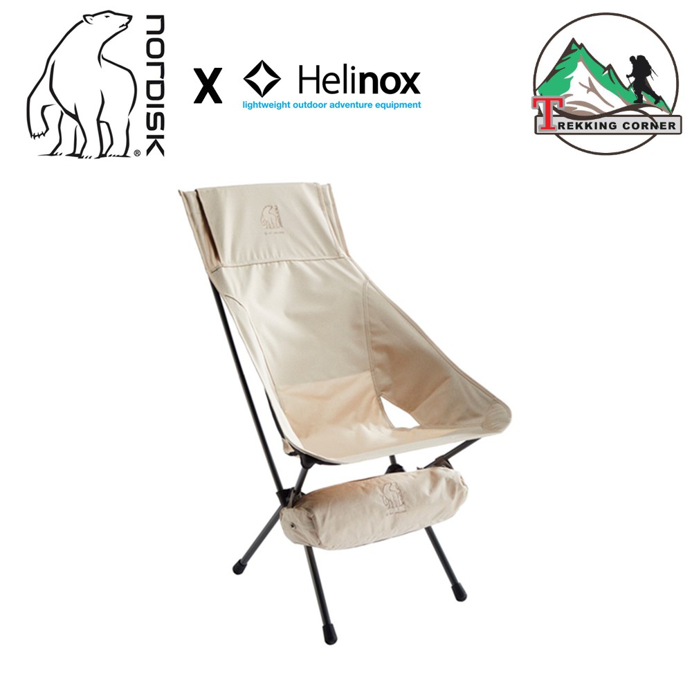 เก้าอี้ พกพา Nordisk X Helinox Lounge Chair