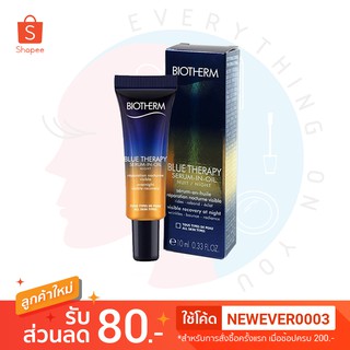 [พร้อมส่ง] *ผลิตปี 2019* BIOTHERM Blue Therapy Serum-in-Oil