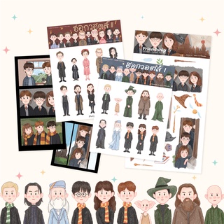 Sticker HP.Hogwarts : sticker ไดคัทกันน้ำ Harry potter by [479studio]