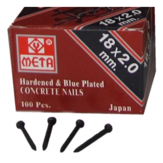 META ตะปูคอนกรีตดำ 18x2mm. จำนวน 1กล่อง