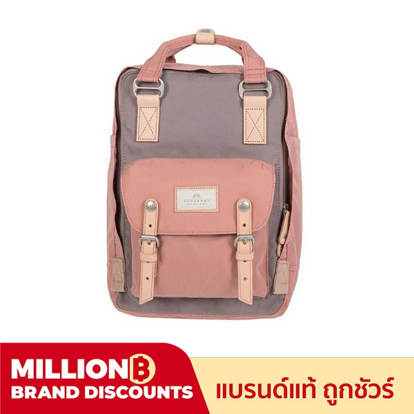 DOUGHNUT BAG X Fo Fellow : Macaroon Classic : Lavender x Rose : ผลิตจากผ้าไนลอนกันน้ำ กระเป๋าเป้ (รหัสสินค้า 05554)