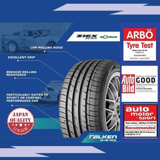 205/45R17 Falken ZE914 ใหม่2022 1เส้น สุดแห่งความหนึบนุ่มเงียบจากญี่ปุ่น มาตรฐานระดับโลก แถมจุกซิ่งอย่างดี พร้อมจัดส่ง