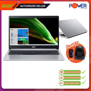 Acer Notebook Aspire 5 A515-45-R3VH NXA84ST006 R7 5700U 1.8G/8GB/512GB SSD/15.6"/Win11H/Silver/รับประกันศูนย์2ปี