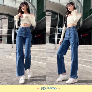 ✧ Cargo Jeans 🛝 กางเกงยีนส์คาร์โก้ทรงกระบอก เอวสูงเก็บทรงดีมาก สียีนส์ฟอก มีสายด้านข้าง