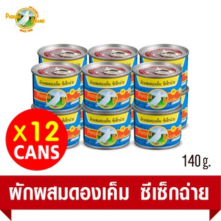 ตรานกพิราบผักกาดดองเค็ม ซีเซ็กฉ่าย (Pack 12 ) 140 G.5FV07011