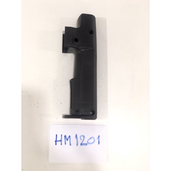 ด้ามสวิตช์ ด้ามสวิทช์ HM1201 Makita