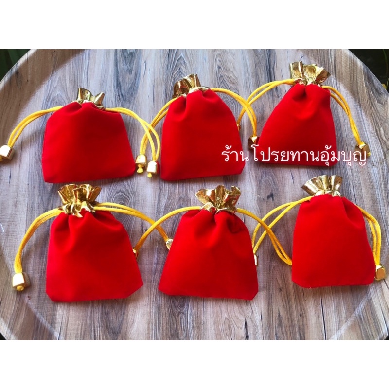 ถุงกำมะหยี่สีแดง 7x9cm 9x12cm - รูปที่ 3