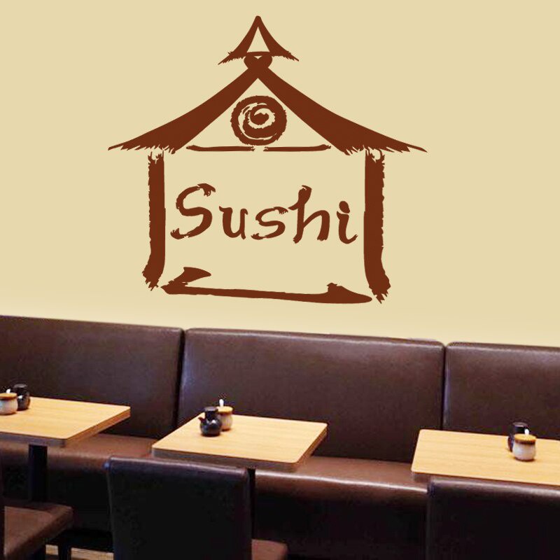 ซูชิบาร์สติ๊กเกอร์ติดผนังร้านอาหารแก้วรูปลอกโปสเตอร์ไวนิลศิลปะตกแต่งภาพจิตรกรรมฝาผนังตกแต่งซูชิ1001