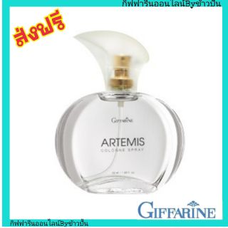 กิฟฟารีน โคโลญจ์ สเปรย์ อาร์ธิมิส Artemis Cologne Spray หอมติดทนนาน กลิ่นมีสไตล์ น้ำหอมผู้หญิง Giffarine