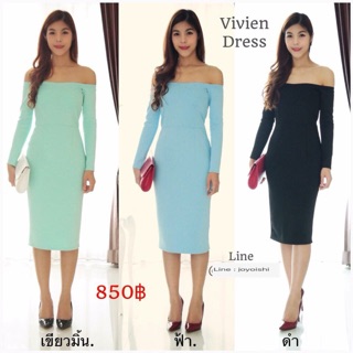 ชุดเดรส วิเวียน 890 บาท