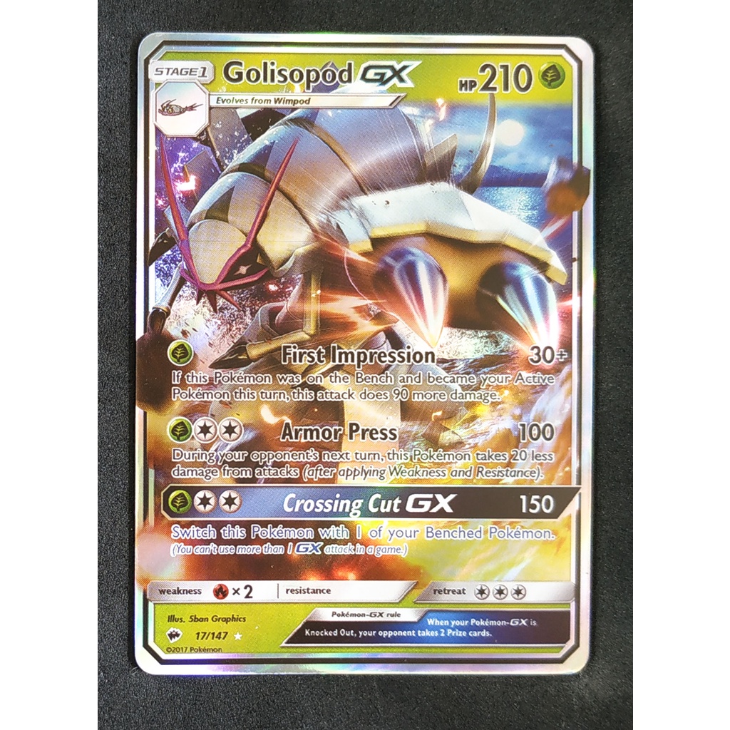 Golisopod GX 17/147 โคโซคูมูชิ Pokemon Card (Matt Shadow Series) ภาษาอังกฤษ