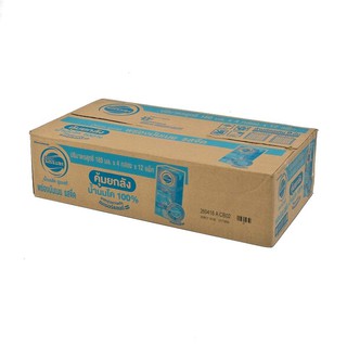 โฟร์โมสต์ นมยูเอชที พร่องมันเนย ขนาด180 มล. แพ็ค 48 กล่อง Foremost UHT skimmed milk, 180 ml, pack of 48 boxes