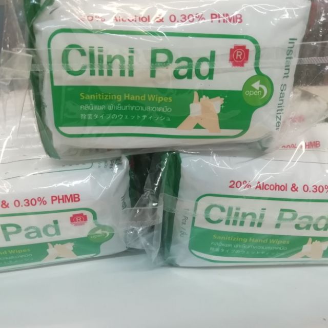 CLINI PAD #ทิชชู่เปียกแอลกอฮอล์