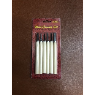 ชุดมีดแกะสลักด้ามไม้ 6 ชิ้น Wood carving Set