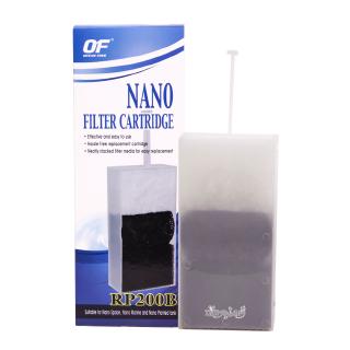 OF Nano Filter Cartridge ตลับชุดกรอง สำหรับเปลี่ยนใช้งานกับตู้รุ่น Nano Space (RP200B)