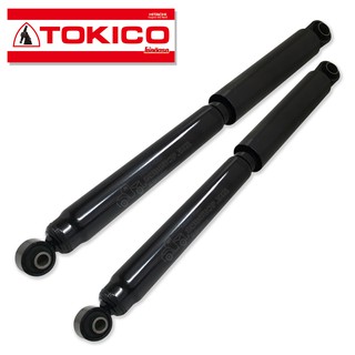 TOKICO โช้คอัพหลัง MAZDA FIGHTER 4WD แบบแก๊ส (E3572) 1 คู่