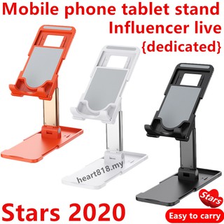 Stars Mobile phone stand tablet computer stand foldable stand desktop stand