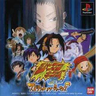 แผ่นเกม PS1: Shaman King (J) รหัส 439