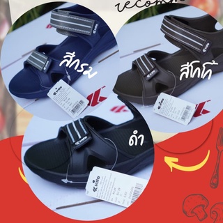 SIZE42-44 KITO รองเท้ารัดส้น เบาสบาย ไม่อมน้ำ ใส่ง่าย รุ่นAI5M