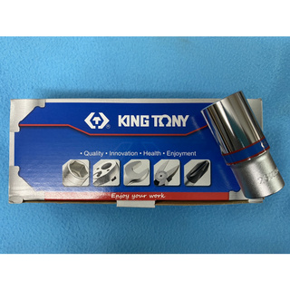 ลูกบล็อกยาว เบอร์ 26 แบบหกเหลี่ยม ขนาด ½” KING TONY (WB208L)