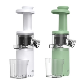 BUD Juice Machine Mini - เครื่องสกัดน้ำผลไม้ BUD Mini