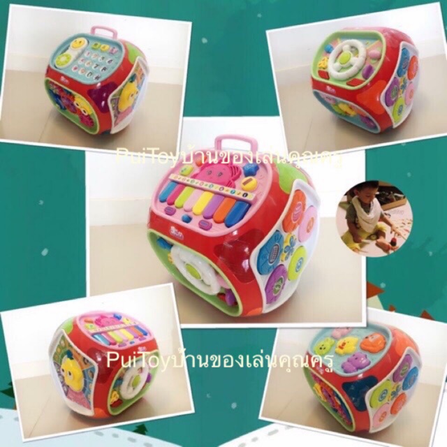 🎁 กล่องกิจกรรม 7 ด้าน (Educational Toy House ) 🎁