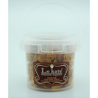 Le Kate Caramel Cheese Almond  คาราเมลชีสอัลมอนด์ (กระปุกเล็ก)