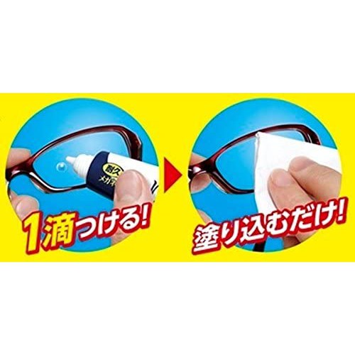 เจลป้องกันฝ้าขึ้นแว่นตา Anti-Fog Gel 10 g. - รูปที่ 4