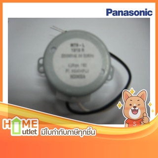 PANASONIC TIMING MOTOR รุ่น BC44704220AB (3551)