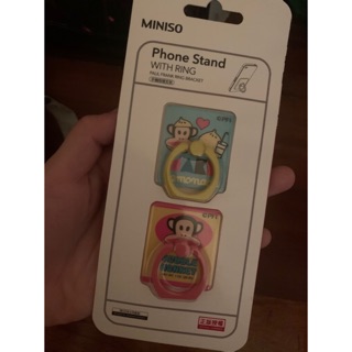 ที่ตั้งโทรศัพท์ลาย Paul frank