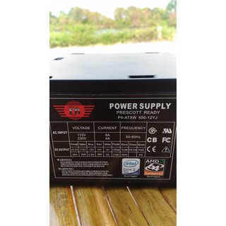 power supply monster 550w ราคา ล่าสุด