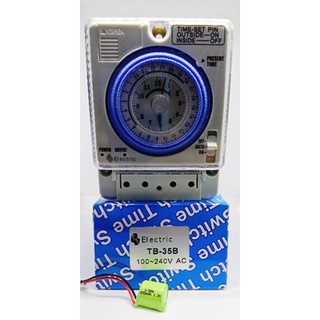 TIME SWITCH ทามเมอร์ลาน รุ่น TB-35B 100-240VAC พร้อมแบตเตอรี่สำรอง